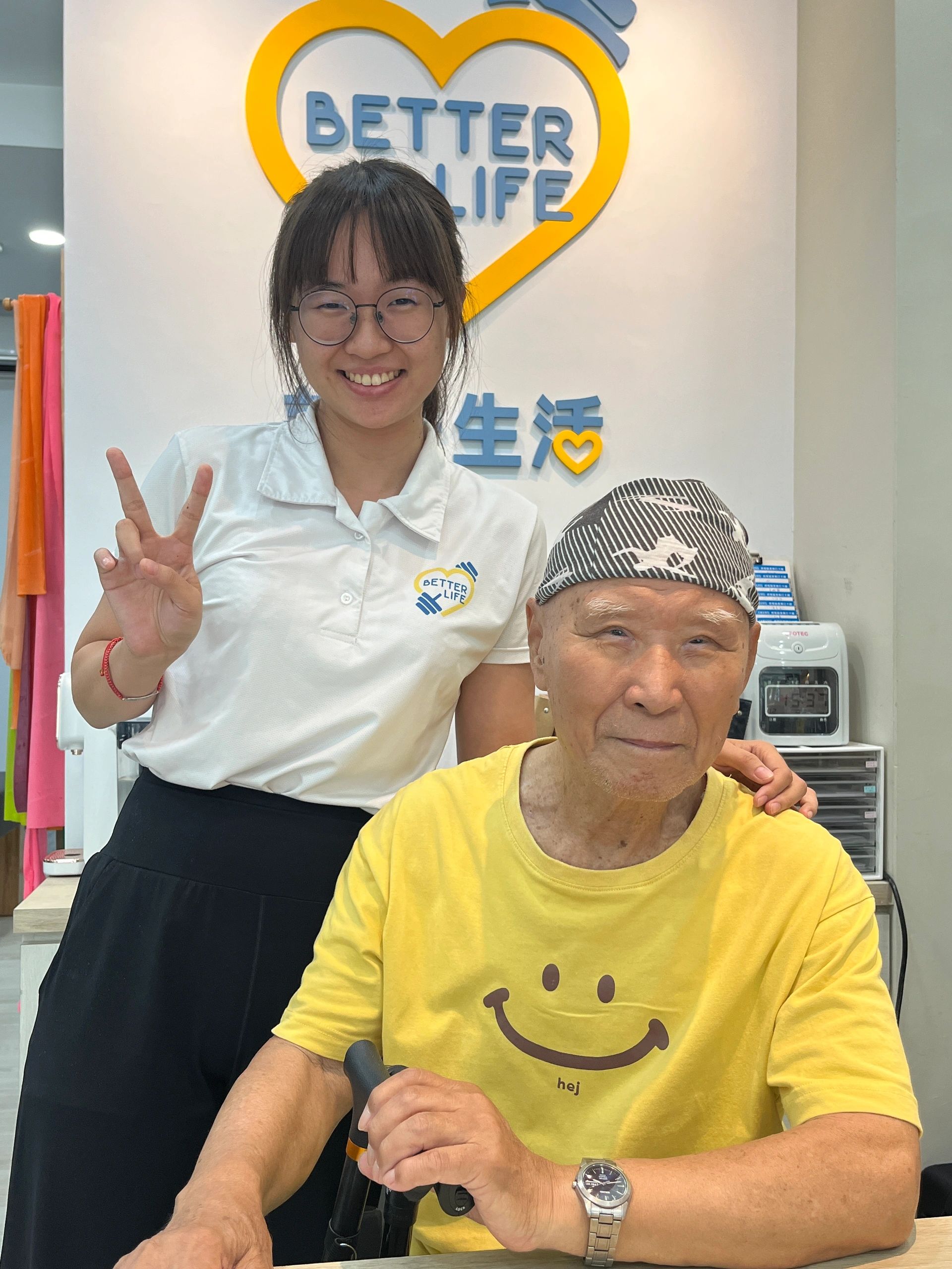 銀髮族健康訓練實況